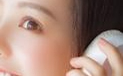 精品久久久久久无码不卡